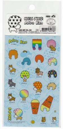 Japan San-x Afro Ken Change Hair Style Sticker KAWAII