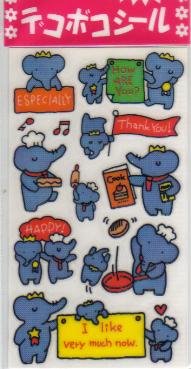 Japan Point Inc Elephant Transfer Sticker KAWAII