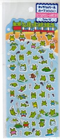 Japan San-x Summer Frog Sticker KAWAII