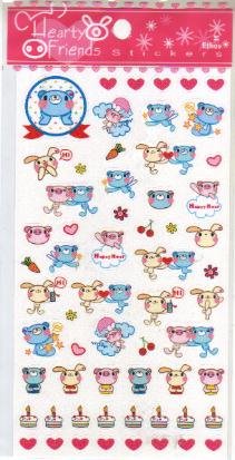 Taiwan Animal Happy Birthday Sparkly Sticker KAWAII