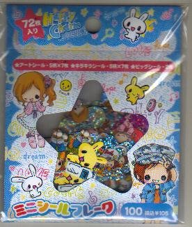 Japan Cru-x Happy Charm Sack Stickers KAWAII