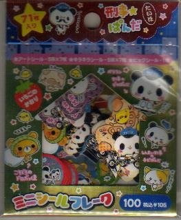 Japan Cru-x Panda Police Sack Stickers KAWAII