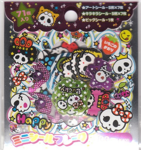 Japan Cru-x Happy Dokuro Skull Sack Stickers KAWAII