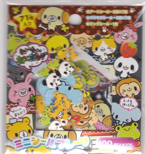 Japan Cru-x Wai Wai Animals Sack Stickers KAWAII