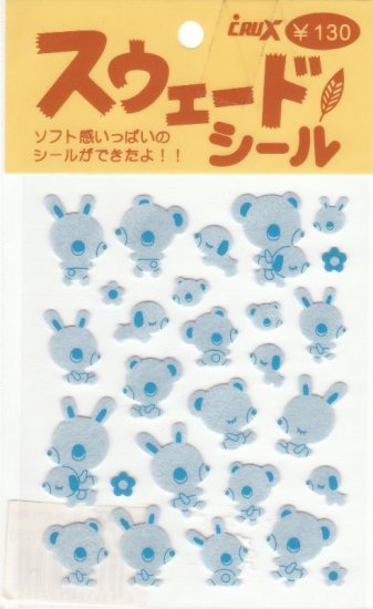 Japan Cru-x Baby Bear Fuzzy Sticker KAWAII