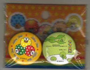 Japan San-x Afro Ken 2 x Pin / Button Set Kawaii