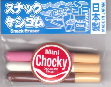 Japan Mini Chocky (Pocky) Eraser KAWAII