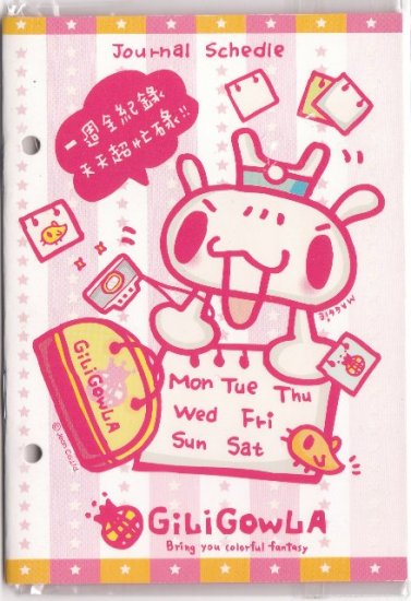 Taiwan Giligowla Rabbit Journal kawaii