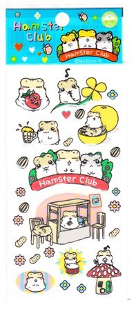 Japan Hamster Club Hamster w/ Sunflower Seed Sticker KAWAII