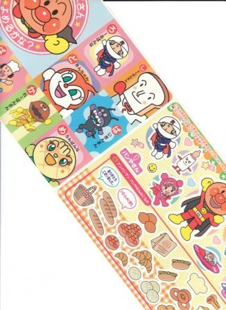 Japan Bandai Anpanman Jumbosealdass Sticker KAWAII