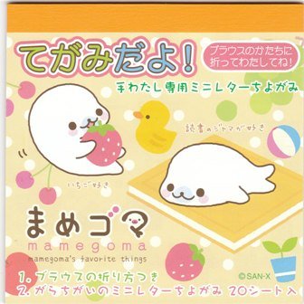 Japan San-x Mamegoma Folding Memopad (Shirt) KAWAII