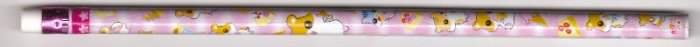 Japan Lemon Hamster Dessert Pencil (light pink)