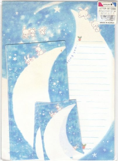Korea Rabbit on Moon Lettersets KAWAII