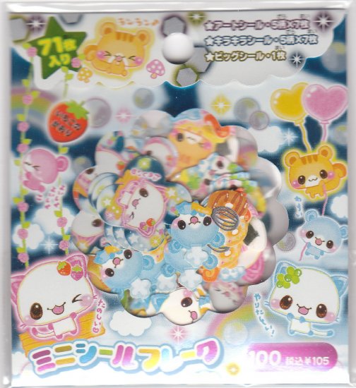 Japan Q-Lia Nyanko Balloon Sack Stickers KAWAII