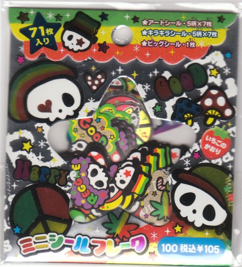 Japan Q-Lia Retro Skull Sack Stickers KAWAII