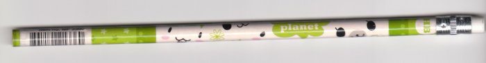 Japan Cute Animal Face Pencil KAWAII (green)