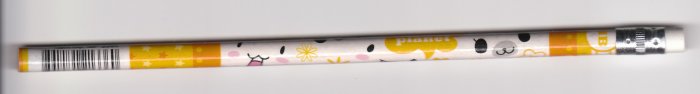 Japan Cute Animal Face Pencil KAWAII (orange)