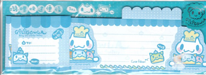 Taiwan Giligowla Rabbit Cook Long Memopad KAWAII (Baby Blue)