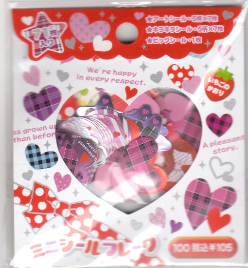 Japan Cru-x Lovely Hearts Sack Stickers KAWAII