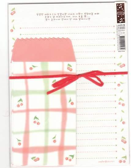 Korea Cherry Lettersets KAWAII
