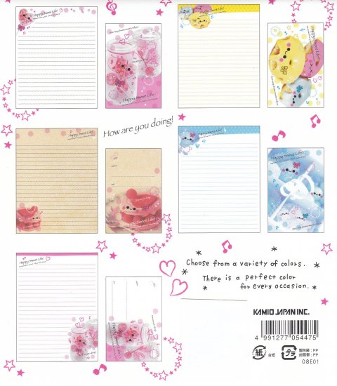 JAPAN Kamio Happy Sweet Life Lettersets Kawaii