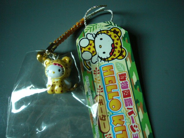 JAPAN Hello Kitty Tiger Handphone Strap KAWAII