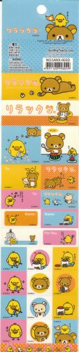 Japan San-x Rilakkuma Food Long Sticker KAWAII