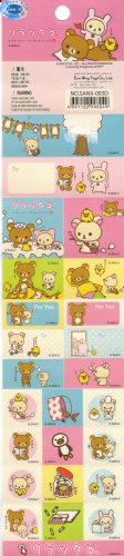 Japan San-x Rilakkuma Bath Long Sticker KAWAII