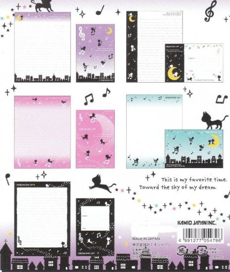 JAPAN Kamio Dreaming Cat Music Lettersets Kawaii