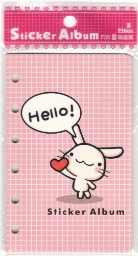 Taiwan Rabbit w/ Heart Sticker Album KAWAII