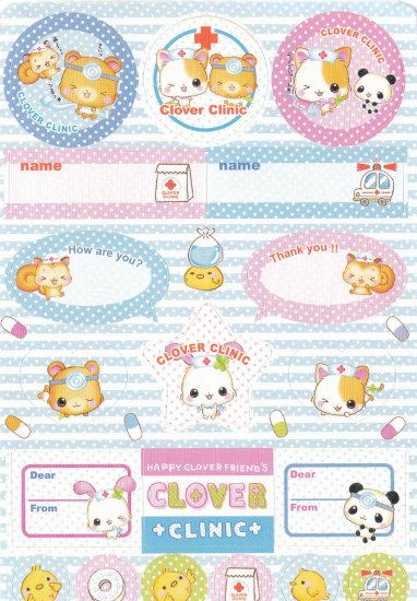 Japan Q-Lia Animals Clover Clinic w/ Medicine Sticker KAWAII (C)