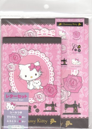 JAPAN Sanrio Charmmy Kitten w/ Rose Lettersets Pack + Sticker KAWAII