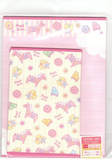 JAPAN Baby Happy Room Lettersets Pack KAWAII