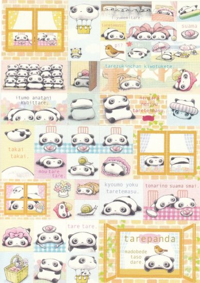 Japan San-x Tarepanda Sticker KAWAII