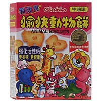 JAPAN Ginbis Animal Biscuit Box - Butter Flavour