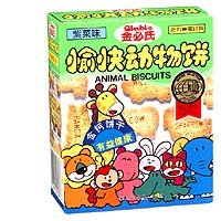 JAPAN Ginbis Animal Biscuit Box - Seaweed Flavour