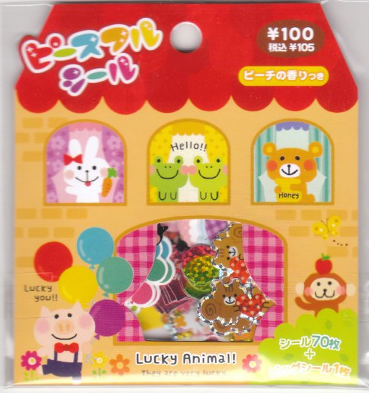 Japan Mind Wave Lucky Animal Sack Stickers KAWAII