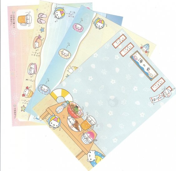 Japan San-x Nyanko Kitten Summer Papers Kawaii