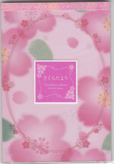 JAPAN San-x Sakura Notepad (large memo pad) KAWAII