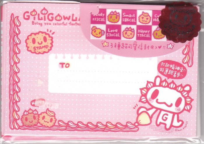 Taiwan Giligowla Rabbit Cookie Envelopes Pack (Pink) KAWAII