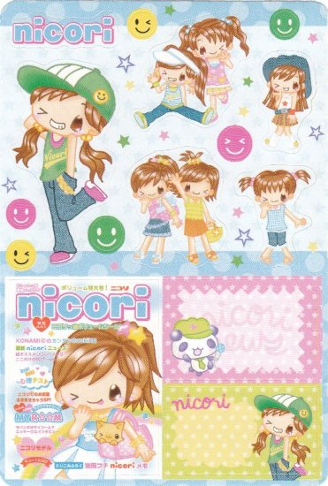 Japan Q-Lia Nicori Happy Girl Fashion Sticker KAWAII (B)