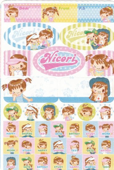 Japan Q-Lia Nicori Happy Girl Fashion Sticker KAWAII (E)