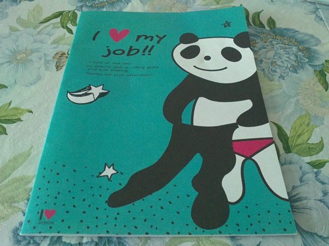 Taiwan Panda I LOVE MY JOB NoteBook KAWAII