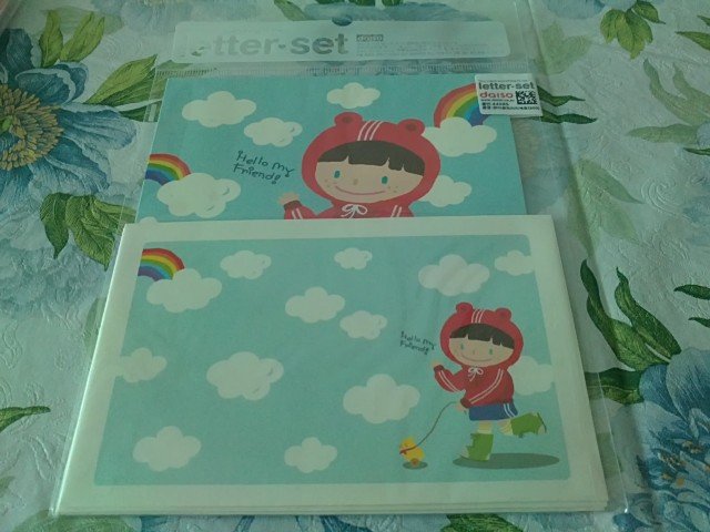 Korea Hello My Friend Lettersets KAWAII