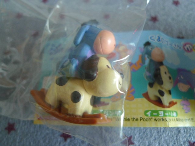 Japan Disney Eeyore Small Ornament KAWAII
