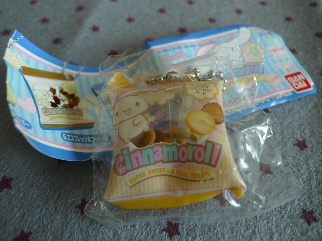 JAPAN Baby Cinnamoroll Snack Chain KAWAII