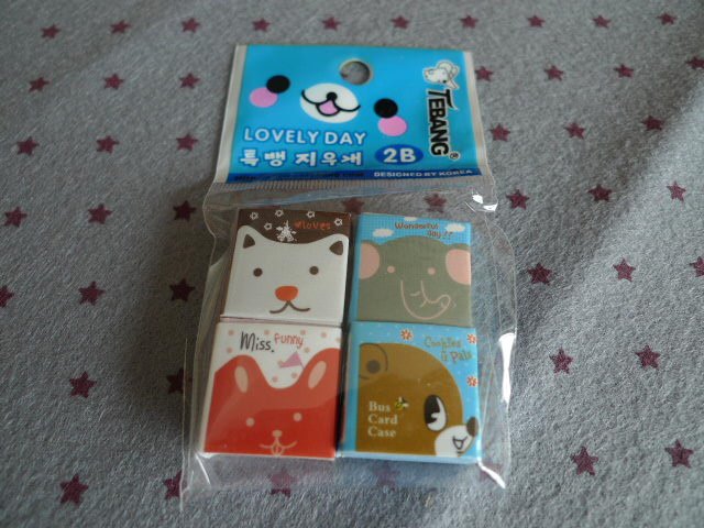 Korea Lovely Day Animal Face 4 Erasers Pack KAWAII