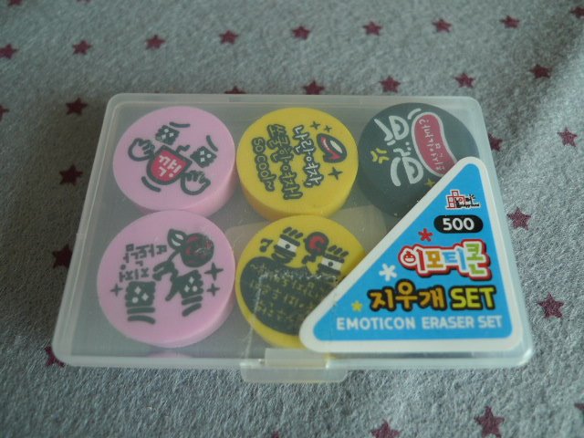 Korea Emotion 6 Erasers Box Pack KAWAII