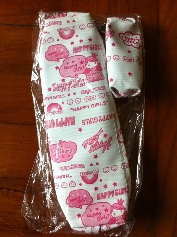 Happy Girl Pencil Case w/ Small Bag Chain KAWAII