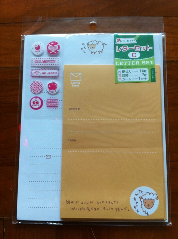JAPAN Sheep Meme Lettersets Pack + Sticker KAWAII